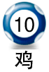 平1